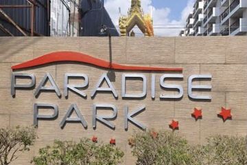 1 Bedroom Condo for sale in Paradise Park, Nong Prue, Chonburi