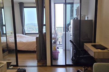 1 Bedroom Condo for sale in Chewathai Kaset-Nawamin, Sena Nikhom, Bangkok