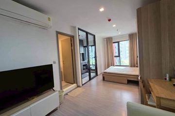 Condo for rent in Life Asoke Hype, Makkasan, Bangkok near MRT Phra Ram 9