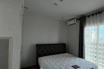 1 Bedroom Condo for sale in Supalai Wellington 2, Huai Khwang, Bangkok near MRT Thailand Cultural Centre