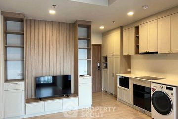 1 Bedroom Condo for sale in Suan Luang, Bangkok near Airport Rail Link Ramkhamhaeng