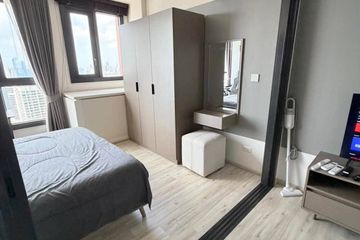 1 Bedroom Condo for sale in XT Huaikhwang, Din Daeng, Bangkok near MRT Huai Khwang