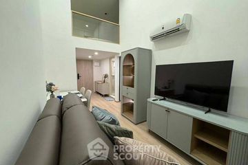 1 Bedroom Condo for Sale or Rent in Life Asoke, Bang Kapi, Bangkok near MRT Phetchaburi