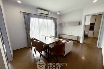 2 Bedroom Condo for rent in Ideo Phaholyothin Chatujak, Phaya Thai, Bangkok near BTS Saphan Kwai