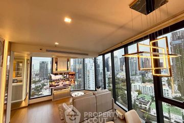 2 Bedroom Condo for rent in Ideo Q Sukhumvit 36, Khlong Tan, Bangkok near BTS Thong Lo