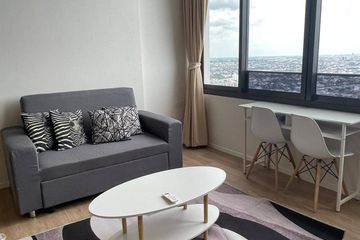 1 Bedroom Condo for rent in Siamese Sukhumvit 87, Bang Chak, Bangkok near BTS On Nut