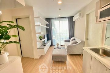 2 Bedroom Condo for rent in Artemis Sukhumvit 77, Suan Luang, Bangkok near BTS On Nut