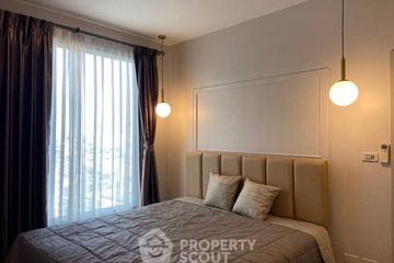 1 Bedroom Condo for rent in Nye by Sansiri, Khlong Ton Sai, Bangkok near BTS Wongwian Yai