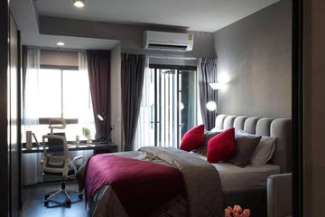 1 Bedroom Condo for rent in Ideo Chula - Samyan, Si Phraya, Bangkok near MRT Sam Yan