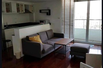 1 Bedroom Condo for rent in Magnolias Ratchadamri Boulevard, Lumpini, Bangkok near BTS Ratchadamri