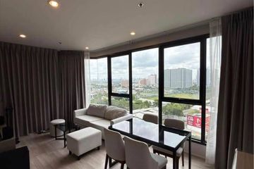 2 Bedroom Condo for rent in Ideo Mobi Sukhumvit East Point, Bang Na, Bangkok near BTS Bang Na
