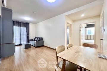 2 Bedroom Condo for rent in Supalai Veranda Ratchavipha - Prachachuen, Bang Sue, Bangkok near MRT Wong Sawang