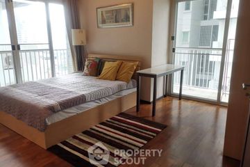 2 Bedroom Condo for rent in Noble Ora, Khlong Tan Nuea, Bangkok near BTS Thong Lo