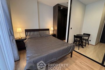 1 Bedroom Condo for rent in Noble Around Ari, Sam Sen Nai, Bangkok near BTS Ari