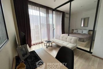 1 Bedroom Condo for rent in KAWA HAUS, Phra Khanong Nuea, Bangkok near BTS On Nut