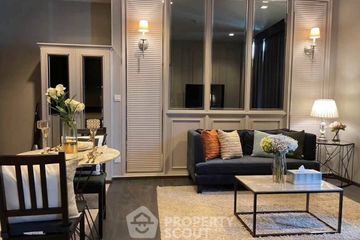 1 Bedroom Condo for rent in Edge Sukhumvit 23, Khlong Toei Nuea, Bangkok near BTS Asoke
