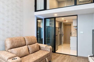 1 Bedroom Condo for rent in SO Origin Kaset Interchange, Sena Nikhom, Bangkok near BTS Kasetsart University