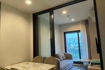 1 Bedroom Condo for rent in Life Asoke Hype, Makkasan, Bangkok near MRT Phra Ram 9