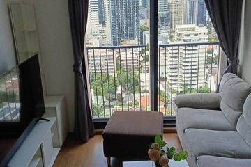 1 Bedroom Condo for rent in Noble BE 33, Khlong Tan Nuea, Bangkok near BTS Phrom Phong