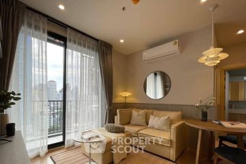 1 Bedroom Condo for rent in MARU Ekkamai 2, Khlong Tan Nuea, Bangkok near BTS Ekkamai