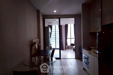 1 Bedroom Condo for rent in Noble Ploenchit, Lumpini, Bangkok near BTS Ploen Chit