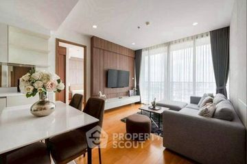 2 Bedroom Condo for rent in Bright Wongwian Yai, Bukkhalo, Bangkok near BTS Wongwian Yai