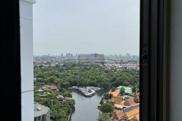 1 Bedroom Condo for rent in Lumpini Ville Sukhumvit 77, Suan Luang, Bangkok near BTS On Nut