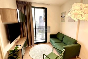 1 Bedroom Condo for rent in MARU Ekkamai 2, Khlong Tan Nuea, Bangkok near BTS Ekkamai