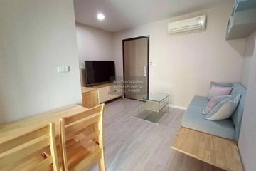 1 Bedroom Condo for rent in Metro Luxe Rama 4, Khlong Toei, Bangkok near BTS Ekkamai
