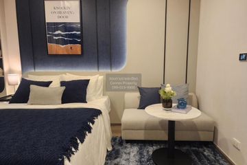 1 Bedroom Condo for rent in SOHO Bangkok Ratchada, Huai Khwang, Bangkok near MRT Huai Khwang