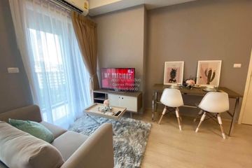 1 Bedroom Condo for rent in Chapter One Eco Ratchada - Huaikwang, Huai Khwang, Bangkok near MRT Huai Khwang