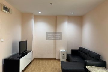 1 Bedroom Condo for rent in PG Rama IX, Huai Khwang, Bangkok near MRT Phra Ram 9