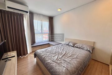 1 Bedroom Condo for rent in Khlong Tan Nuea, Bangkok