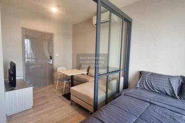 1 Bedroom Condo for rent in Ideo Mobi Sukhumvit East Point, Bang Na, Bangkok near BTS Bang Na