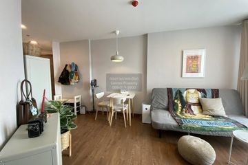 1 Bedroom Condo for rent in Artisan Ratchada, Huai Khwang, Bangkok near MRT Huai Khwang