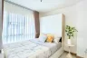 1 Bedroom Condo for sale in City Center Residence, Nong Prue, Chonburi