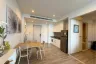 1 Bedroom Condo for sale in Na Kluea, Chonburi