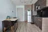 1 Bedroom Condo for sale in Wongamat Privacy, Na Kluea, Chonburi