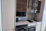 1 Bedroom Condo for sale in Arom Wongamat, Na Kluea, Chonburi