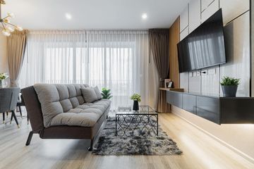 2 Bedroom Condo for Sale or Rent in IDEO Mobi Sukhumvit 66, Bang Na, Bangkok near BTS Udom Suk