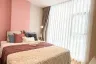 1 Bedroom Condo for rent in IVORY Ratchada-Ladprao, Chan Kasem, Bangkok near MRT Lat Phrao