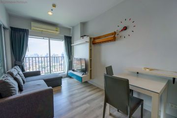 1 Bedroom Condo for sale in Centric Sea, Nong Prue, Chonburi