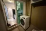 1 Bedroom Condo for rent in Supalai Lagoon Condo, Ko Kaeo, Phuket