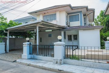 4 Bedroom House for sale in Baan Suan Lalana, Nong Prue, Chonburi