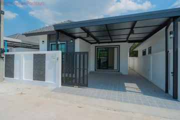 3 Bedroom House for sale in Rattanakorn Village 18, Na Kluea, Chonburi