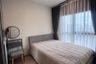 2 Bedroom Condo for sale in NUE District R9, Huai Khwang, Bangkok near MRT Phra Ram 9