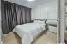 1 Bedroom Condo for rent in D Condo Ramkhamhaeng, Hua Mak, Bangkok near MRT Ramkhamhaeng 12