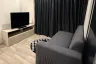 Condo for sale in Niche Mono Ramkhamhaeng, Hua Mak, Bangkok near MRT Hua Mak