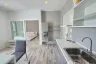 1 Bedroom Condo for rent in Serene Lake North 2, Suthep, Chiang Mai