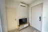 Condo for sale in The Tree Charansanitwong 30, Bang Khun Si, Bangkok near MRT Fai Chai
